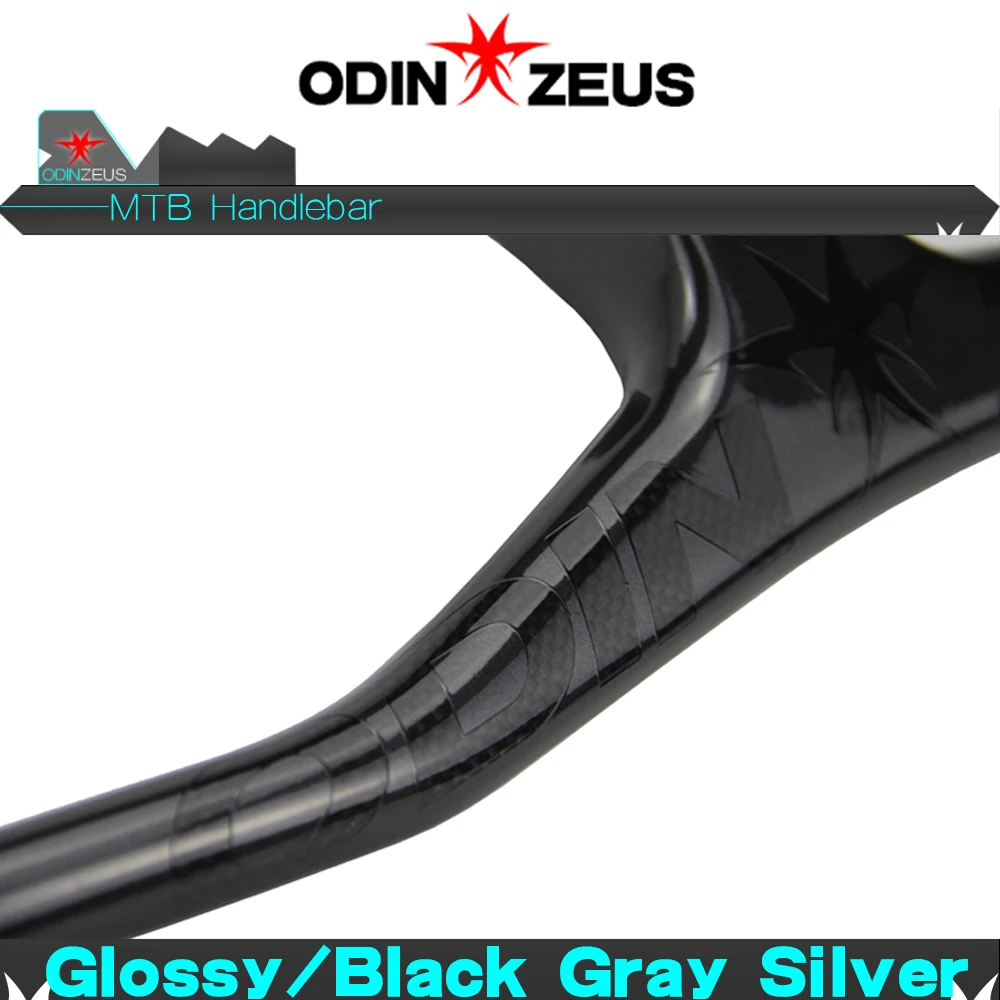 ODINZEUS 2019 полный карбоновый градиентный цвет горный велосипед/BMX/вынос руля для