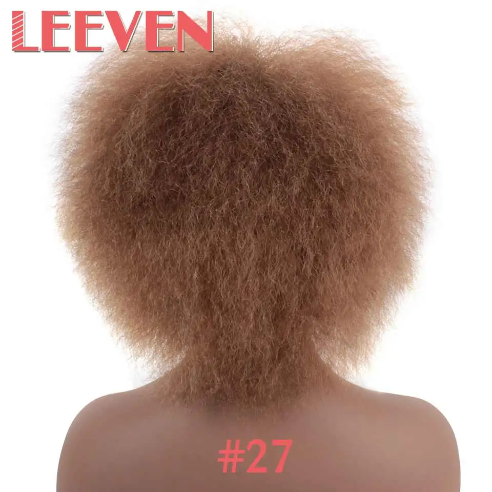 Leeven афро кудрявый прямой парик синтетические волосы для наращивания короткие парики для черных женщин высокотемпературное волокно 6 дюймов 100 г 8 цветов - Цвет: #27