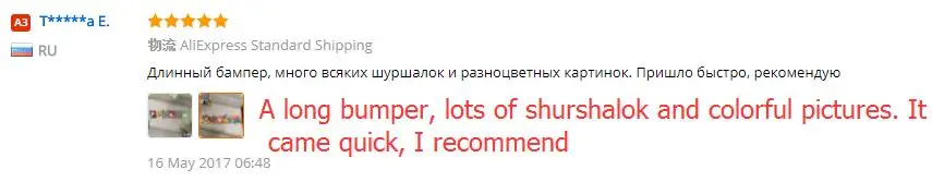 Красочные Детские бамперы, тканевые книги, познавательная кровать вокруг кроватки, защита для кроватки, многофункциональные забавные игрушки, комплекты постельного белья, бампер для кроватки