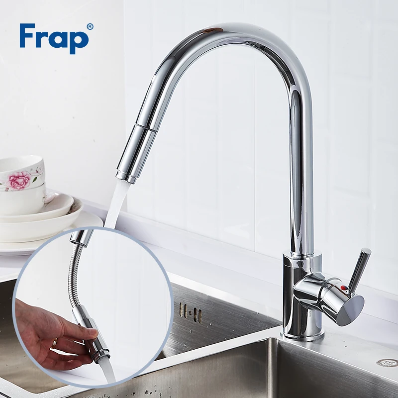 Кухонный Смеситель Frap Y40070/70 1 выдвижной кран с распылителем черного и