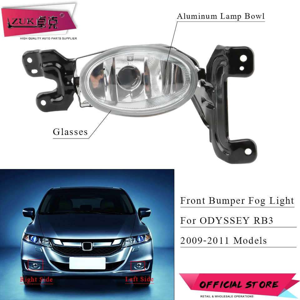 

ZUK Front Bumper Fog Light Fog Lamp Headlight For HONDA ODYSSEY 2009 2010 2011 RB3 Foglight Foglamp 33950-SLG-H01 33900-SLG-H01