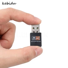 Kebidu USB Wifi адаптер 600 Мбит/с 2,4 ГГц 5 ГГц антенна Wi-Fi Поддержка Windows 802.11b/g/n/ac сетевая карта с интерфейсом USB Wi-Fi для ПК