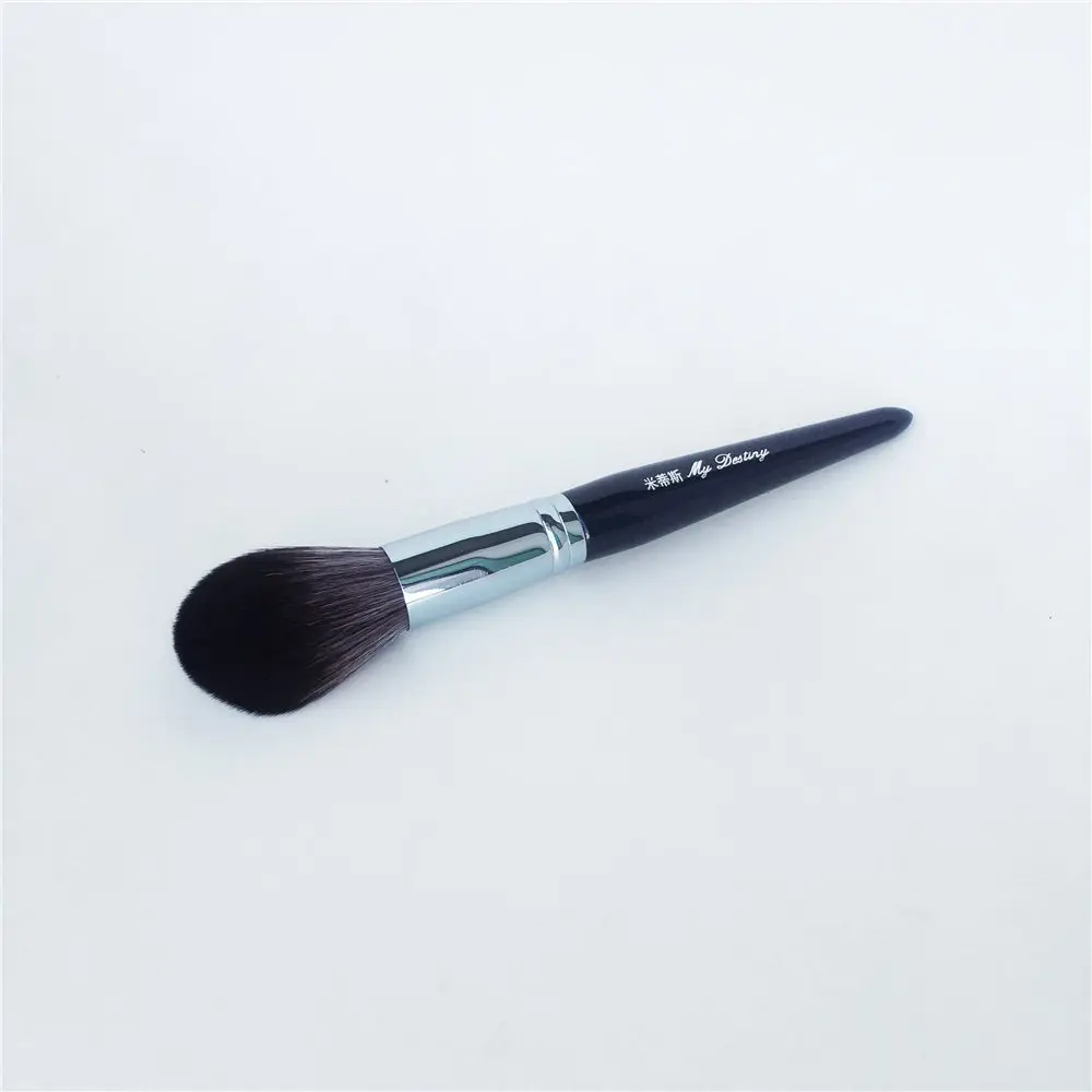 My Destiny 007 Tapered Blush Brush _ 2