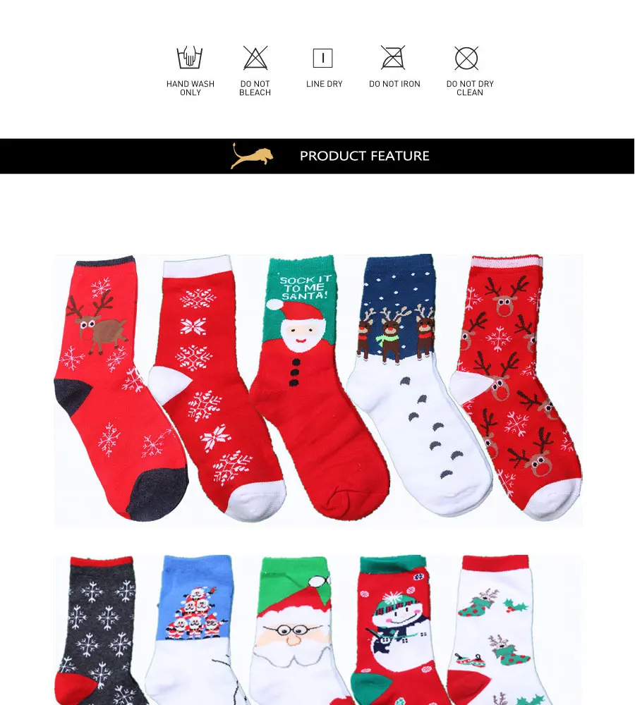 chirsmas_05