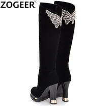 Г., модные осенне-зимние женские сапоги на меху пикантные женские сапоги до колена со стразами и бабочкой высокие сапоги из флока на толстом высоком каблуке