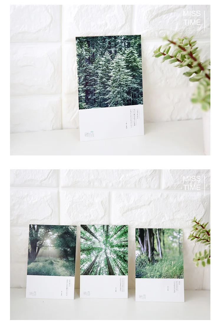 30pcs/lot The Forest Green Plants Kawaii Cartoon Postcards Cute DIY Envelop Gift Card Creative Bookmark Wholesale