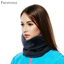 Facecozy женская зимняя спортивная шапочка многофункциональная Женская флисовая шапка теплая мягкая Толстая охотничья походная альпинизм, лыжи шарф