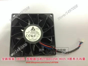 

Delta Electronics FFB0812SH SE05 DC 12V 0.60A 80x80x25mm Server Cooling Fan