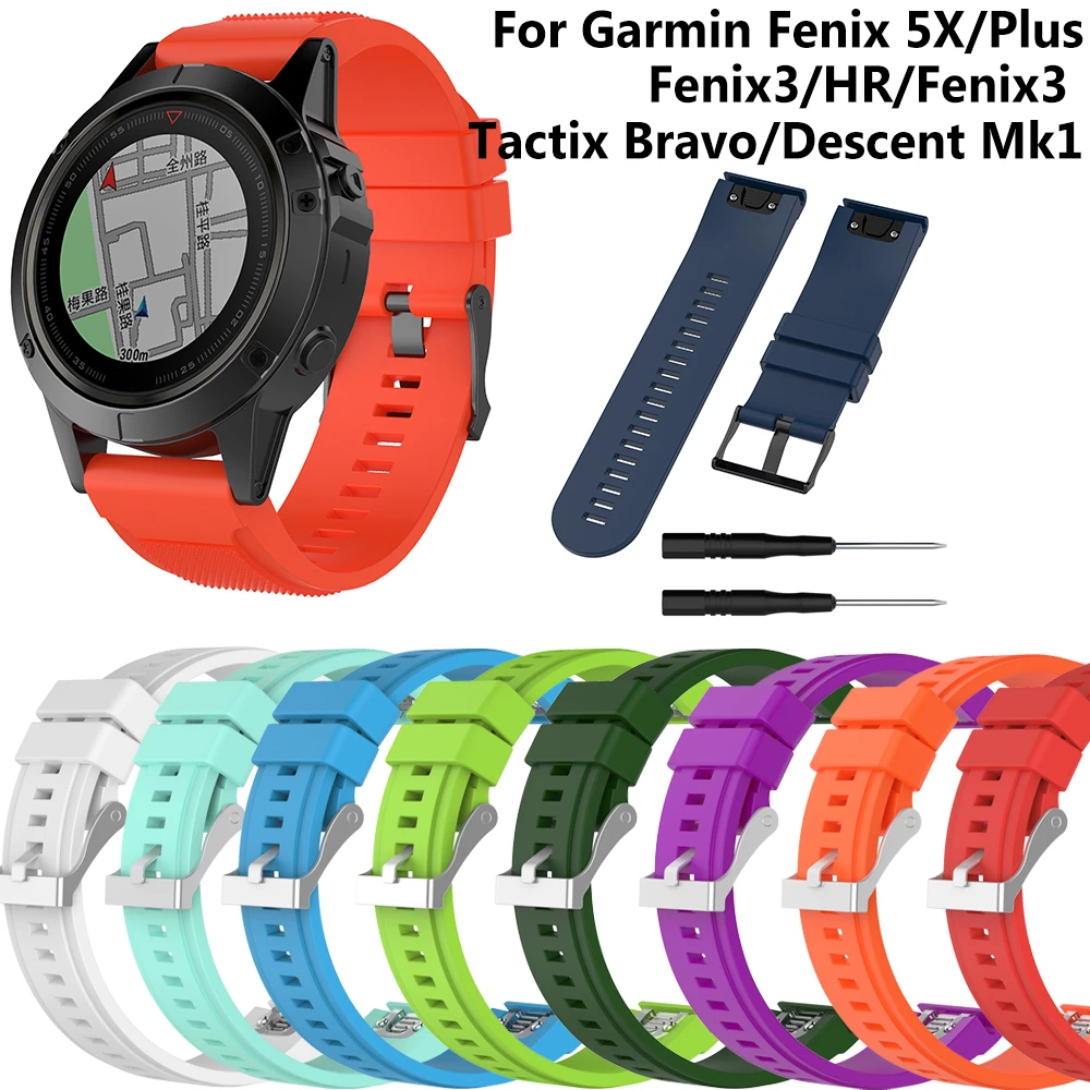 strap garmin fenix 3