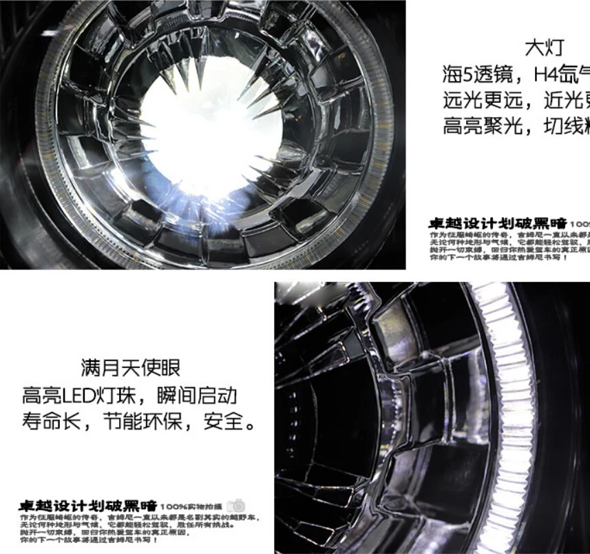 QQ20180321221900