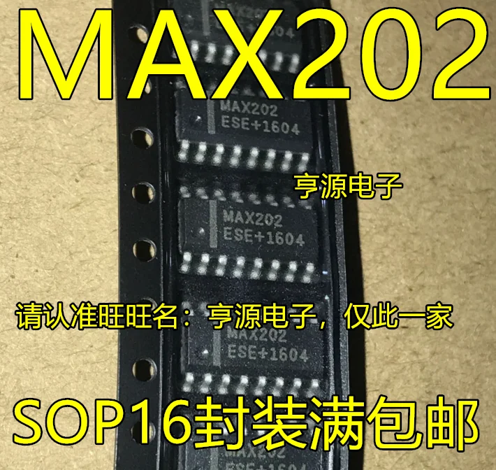New MAX202 MAX202CSE MAX202ESE RS - 232 transceiver chip patch SOP16 | Обустройство дома
