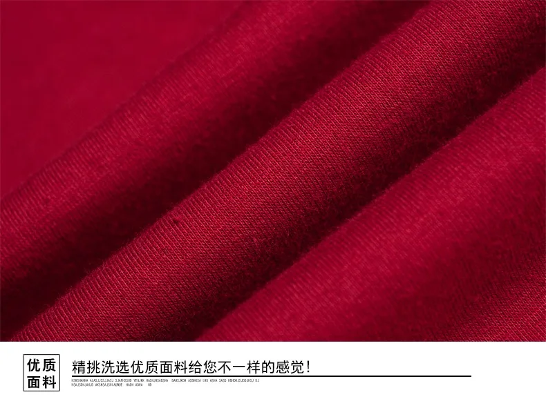 2018-12-21 101553(2)