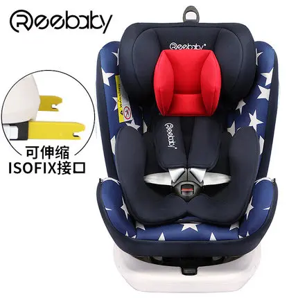 От 0 до 12 лет для новорожденных Детское автомобильное кресло-трансформер автомобильное сиденье Isofix детское вращающееся безопасное сиденье ISOFIX Interface Baby может для сидения и лежания вниз - Цвет: isofix1