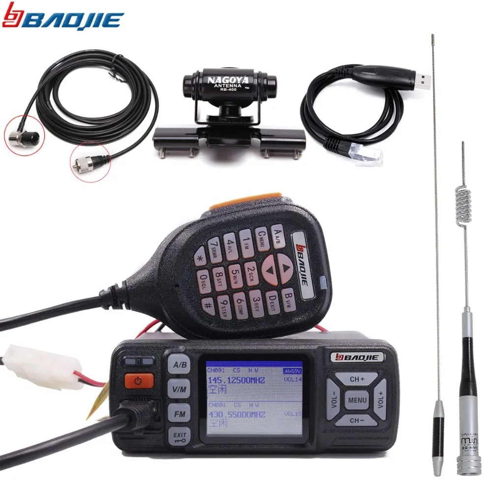 

Baojie BJ-318 Car Radio Walkie Talkie Dual Band VHF UHF Mobile Radio 20/25W 10 km Two Way Radio 10KM Upgrade of BJ-218 Z218