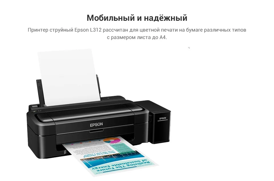 PC (3)