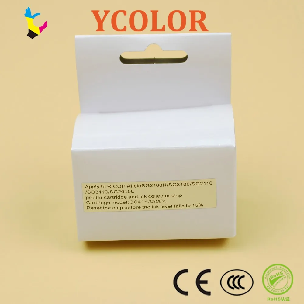 GC41 cartridge resetter 07