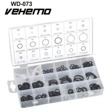 Vehemo 225 шт. 18 размеров автомобильные резиновые уплотнительные прокладки набор прокладок набор черный