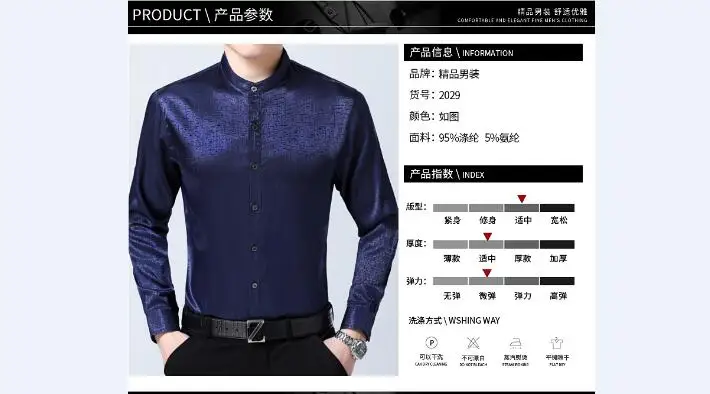 QQ20180316110116