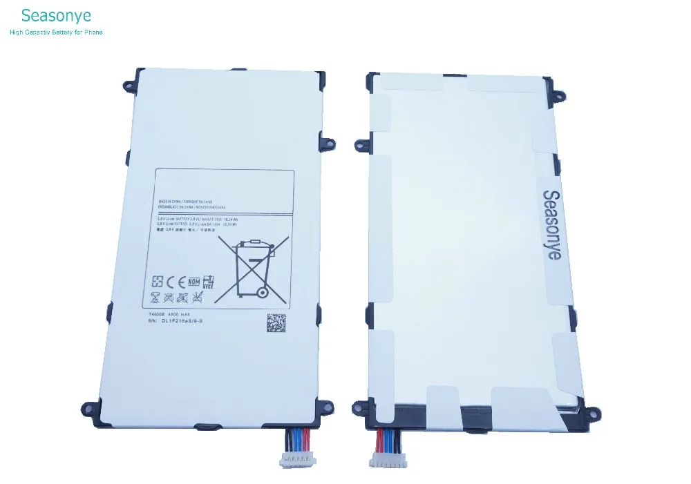 OriT4800E012