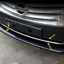 Новая хромированная передняя решетка литья отделка для Nissan Altima 2013