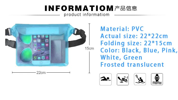Водонепроницаемая пляжная сумка для телефона ПВХ подводная сухая матовая полупрозрачная сумка на плечо поясная сумка для плавания
