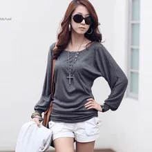 Korea Fashion Women’s Girls Casual Lantern Long Sleeve Blouse Jumper Loose Shirt Tops 2 Colors