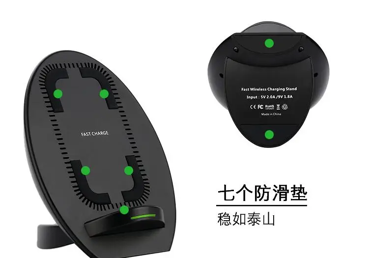 QQ20170729110145