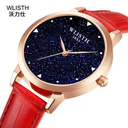 Черный Звездное небо для женщин повседневные часы модные женские туфли wlisth бренд браслет Знаменитости Женские наручные часы водонепроница