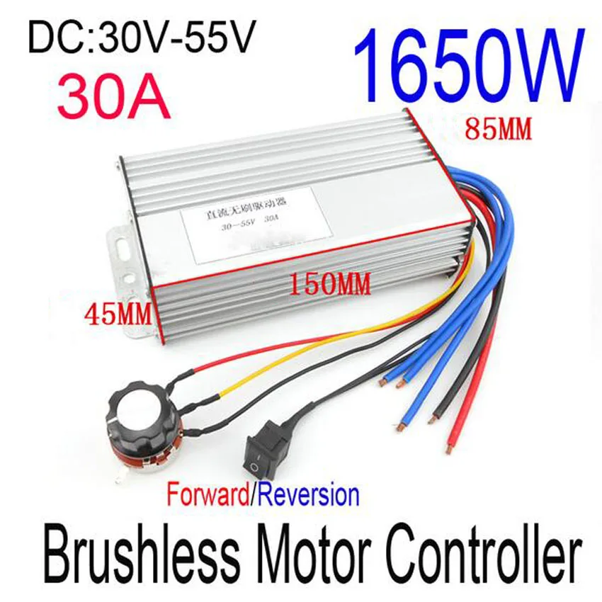 

DC brushless drive 12V24V36V48V no sense sprayer governor Reversible brushless non-inductive controller DC Motor PWM Controller
