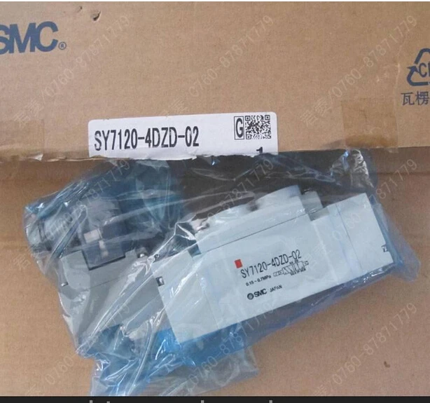

BRAND NEW JAPAN GENUINE VALVE SY7120-4DZD-02
