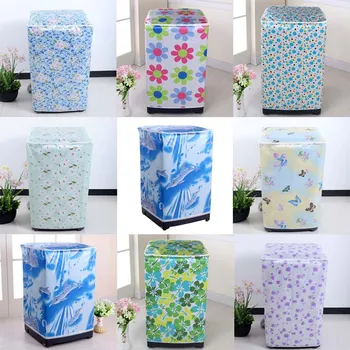 

Front Loading Washing Machine PVC Dust Proof Cover Waterproof Case Washing Machine Protective 55*58*87cm 1PCS