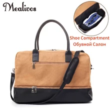 Mealivos,, модная холщовая Мужская большая сумка для сна, мужские дорожные сумки, спортивная сумка с сумкой для обуви, сумки для путешествий