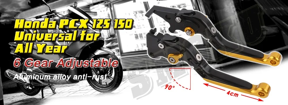 PCX