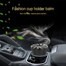 Автомобильный освежитель воздуха, чашка для укладки автомобиля, освежитель воздуха, автомобильный парфюм, устранение запаха автомобиля, аксессуары для автомобиля, парфюмерный автомобильный диффузор