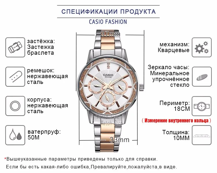 Casio смотреть женские часы лучший бренд класса люкс 50м Водонепроницаемый Кварцевые часы женские Подарки Светящиеся Часы Спортивные часы Бизнес классические женские часы reloj mujer relogio feminino zegarek damski