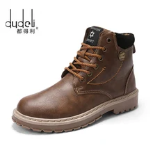 Новинка; мужские ботинки; модные мужские Ботильоны; зимние мужские ботинки в байкерском стиле; мужские туфли-оксфорды; кожаные мужские ботинки; мужская повседневная обувь