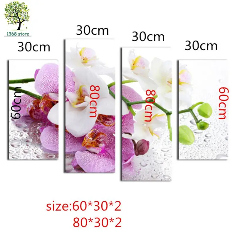 Современные стены в искусстве 4 шт. розовые цветы украшение дома гостиной или