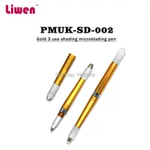 2 шт. золото Многофункциональный тяжелый постоянный макияж микроблейдинг Наложение теней ручки 2 шт. 3RL/15 м затенение одноразовые иглы 12 контактов лезвие