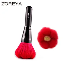 ZOREYA брендовая мягкая большая кисть из козьей шерсти для пудры многофункциональная кисть для румян в форме цветка