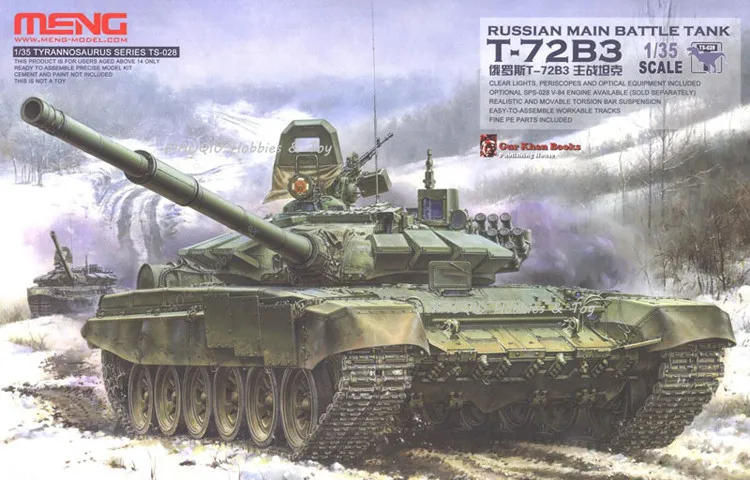 Meng 1 35 Russian Main Battle Tank T 72 Ts 028 Military Model Building Kit T72 T 72 Ts028 Ts 028 Model Building Kits Aliexpress Meng 1 35 Russian Main Battle Tank T 72 Ts 028 Military Model Building Kit T72 T 72 Ts028 Ts 028 Model Building Kits Aliexpress