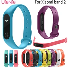 Round hole silicone Strap For Xiaomi Mi Band 2 smart watch Strap Band 2 Bracelet Wristband Band Wrist Strap For Xiaomi Mi Band 2 Round hole silicone Strap For Xiaomi Mi Band 2 smart watch Strap Band 2 Bracelet Wristband Band Wrist Strap For Xiaomi Mi Band 2