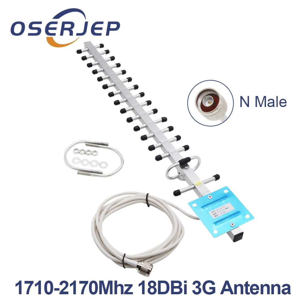 Антенна Yagi 3g DCS 18dbi LTE 3g 4G Антенна внешняя антенна 3g 4G 2100 усилитель наружная антенна с N штекером 3 м кабельный модем