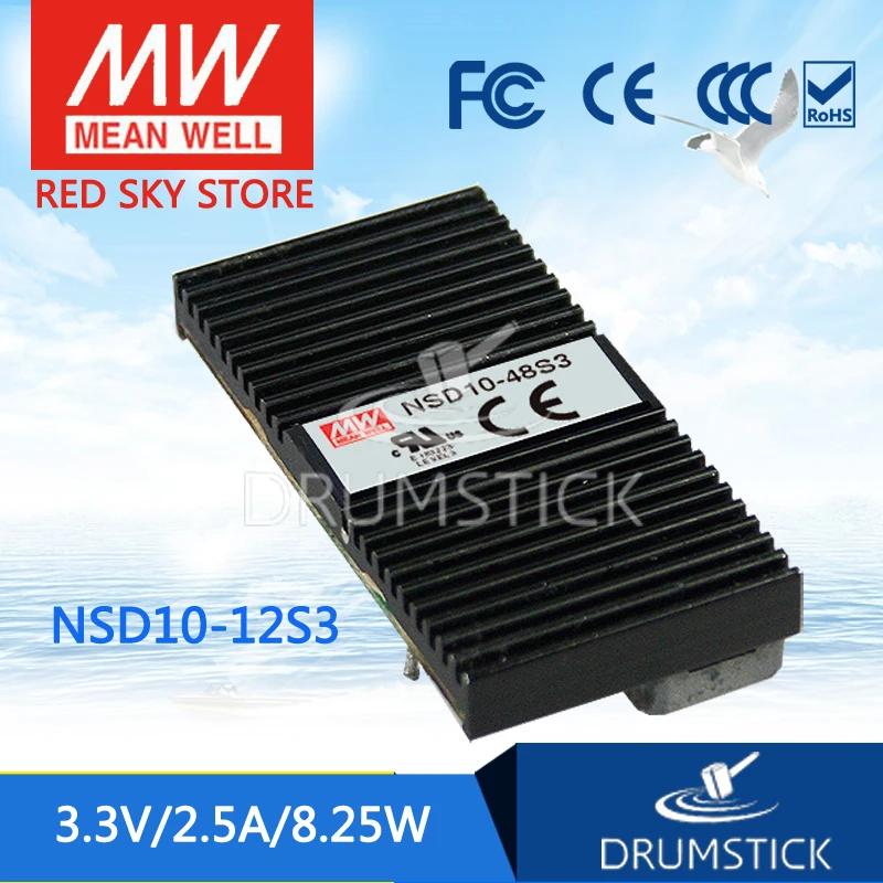 

Advantages MEAN WELL NSD10-12S3 3.3V 2.5A meanwell NSD10 3.3V 8.25W DC-DC Regulated Single Output Converter