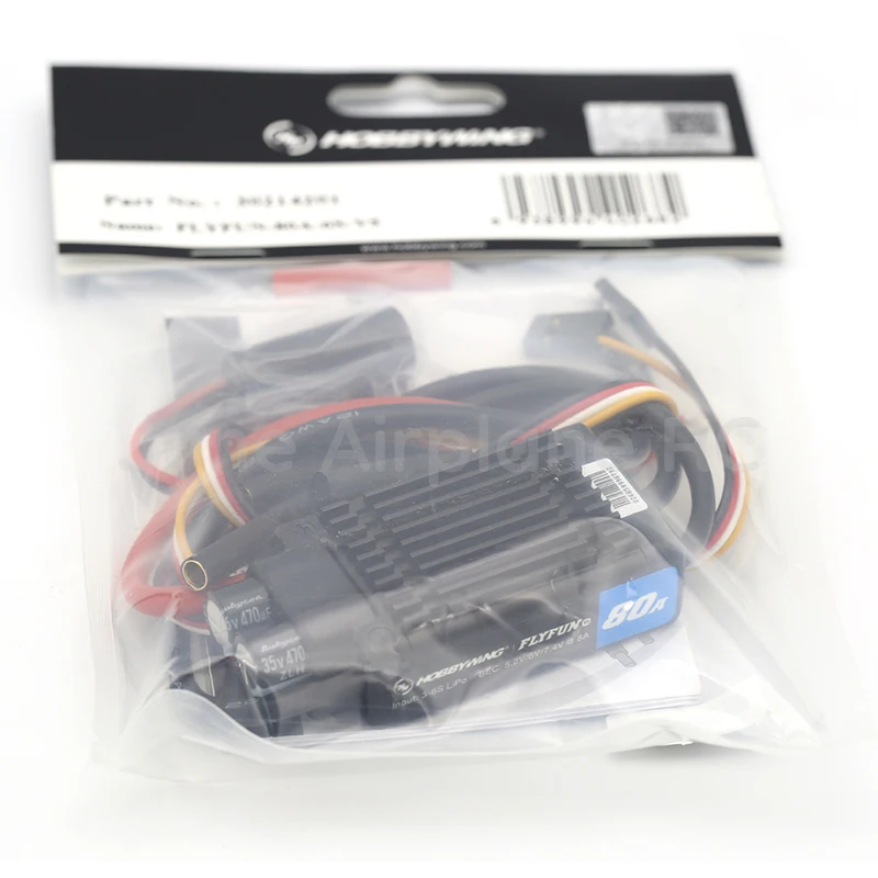 Flyfun 80A(12)