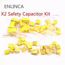 50 штук X2 защитного конденсатора(комплект 275VAC 102 K-105 K 1NF~ 1 мкФ набор сортированных полипропиленовый пленочный конденсатор с алюминиевой крышкой, 102K 103K 223K 473K 224K 334