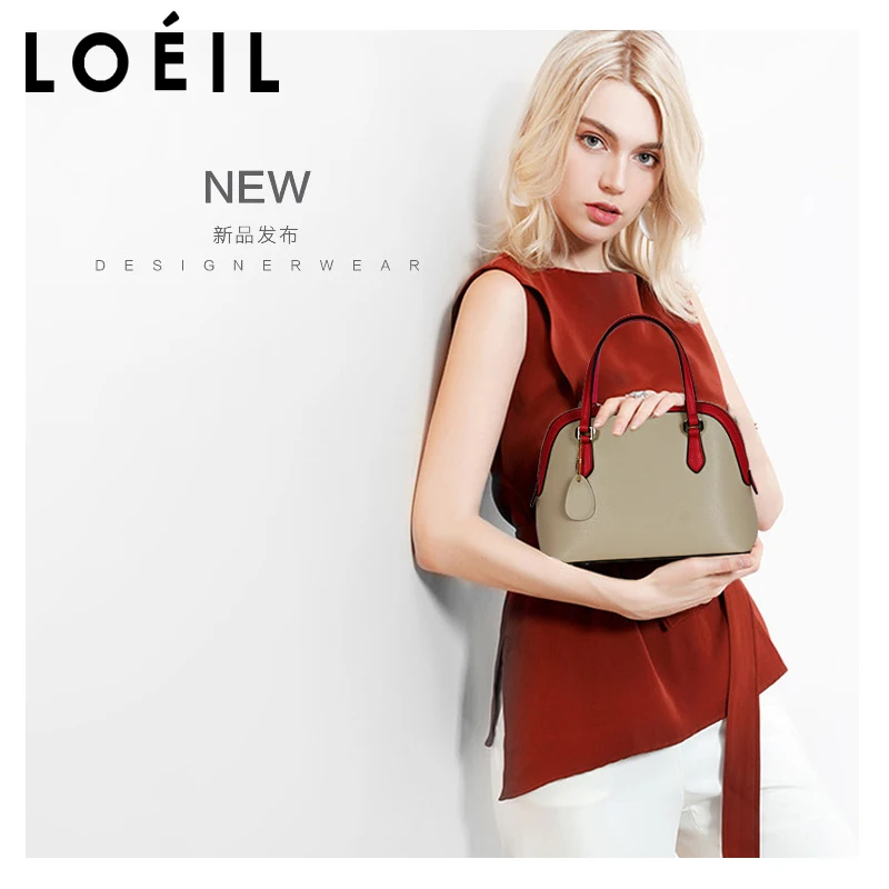 

2018 leather bag women's new shell bag fashion stitching anti-collision color professional women's shoulder bag