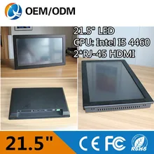 21.5 inch all in one pc tablet pc industrial pc ip65 touch screen resolution 1920×1080 2GB RAM 500G HDD with i5 CPU