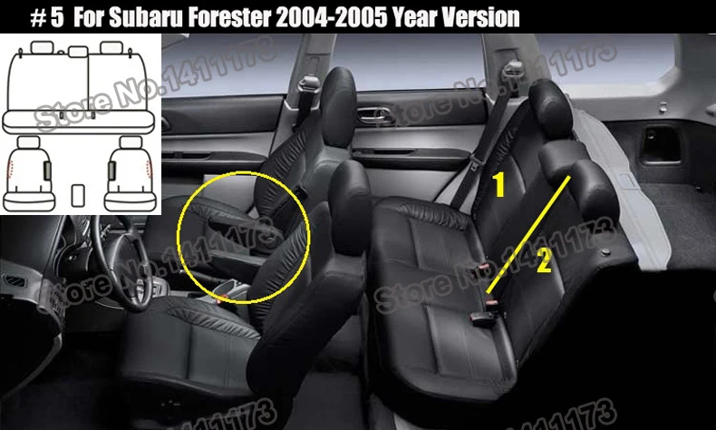 1149 cover car seat  (5)