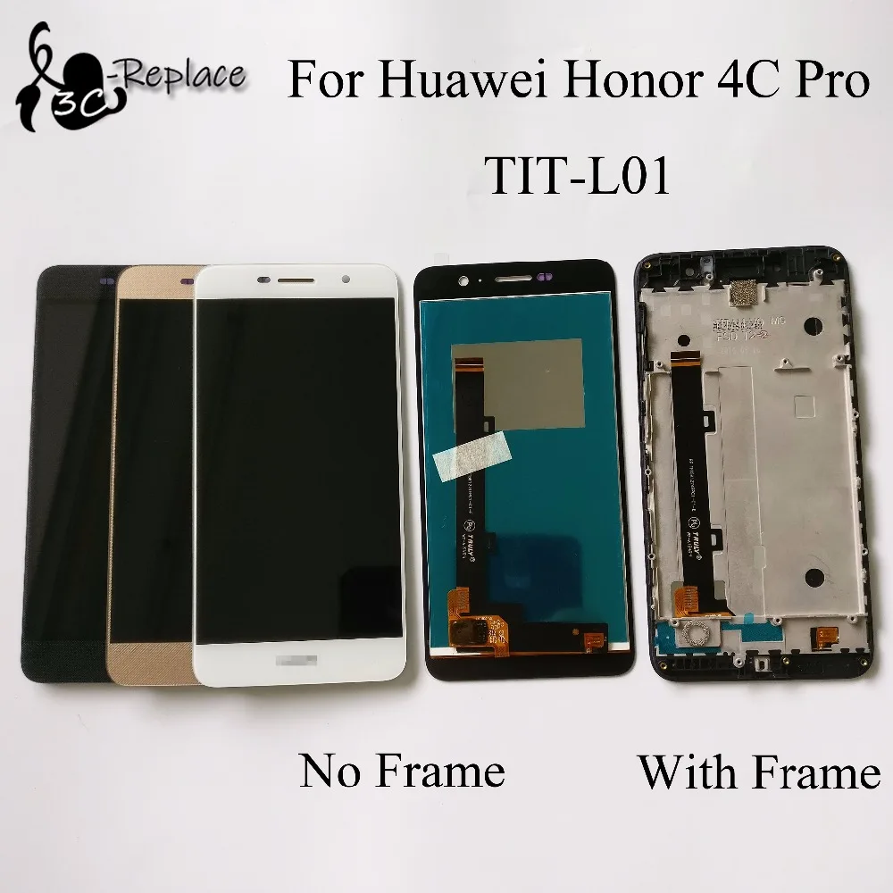 100% тестирование черный/белый/золотой для Huawei Honor 4C Pro TIT-L01 Полный ЖК-дисплей +