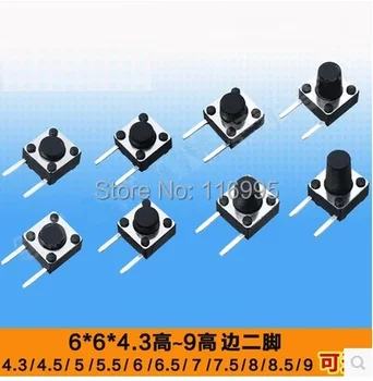 

Free shipping 6x6x6.5MM DIP 2PIN Tact switch Curved needle 90 degrees 200pcs